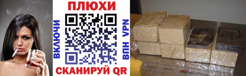купить  сайты  МЕГА ссылка  это телеграм  Дедовск  ГАШИШ индика сатива 