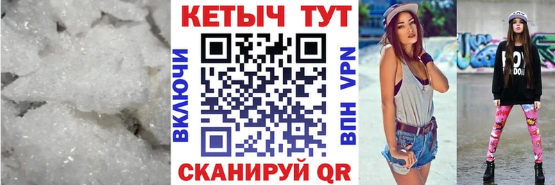 Кетамин ketamine  ОМГ ОМГ   Дедовск 