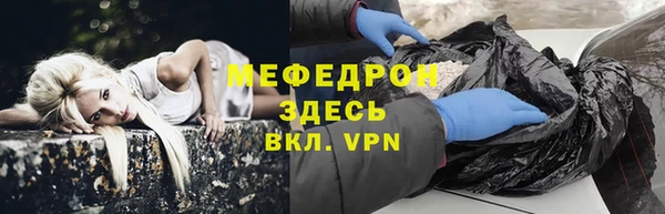 МДПВ Кукмор