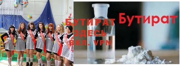 МДПВ Кукмор