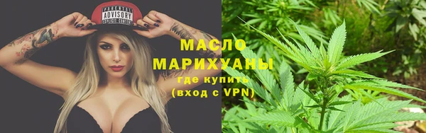 МДПВ Кукмор