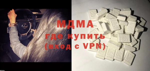 МДПВ Кукмор