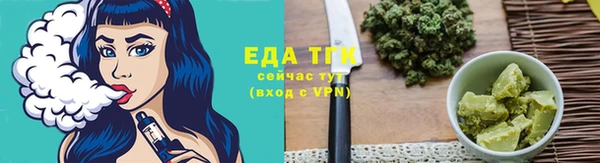 героин Куйбышев