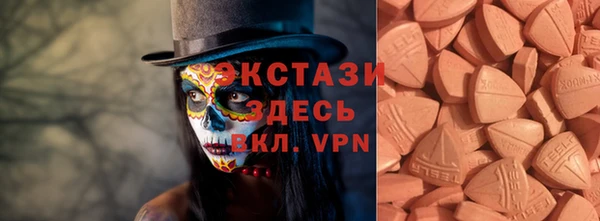 a pvp Вязьма