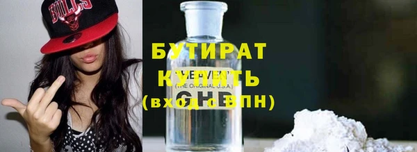 МДПВ Кукмор