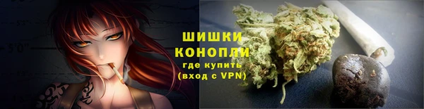 экстази Кулебаки