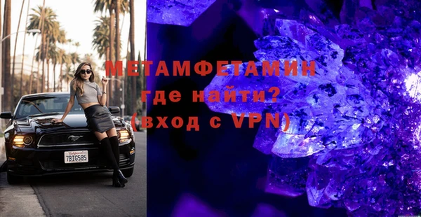 дживик Краснотурьинск