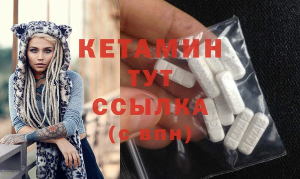 МДПВ Дмитров