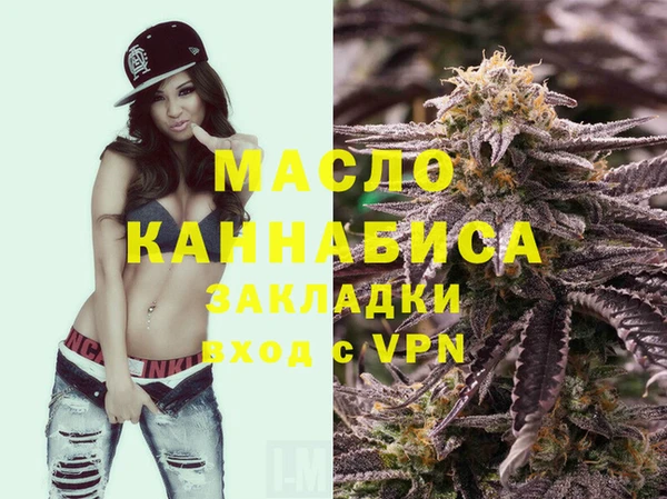 героин Куйбышев