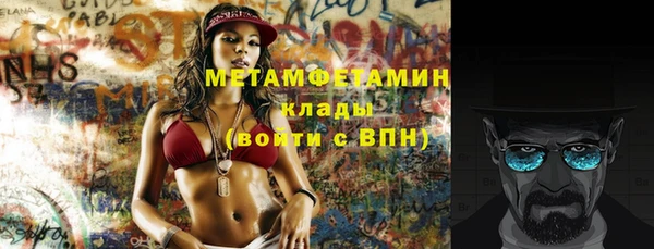 МДПВ Кукмор