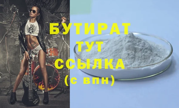 МДПВ Кукмор