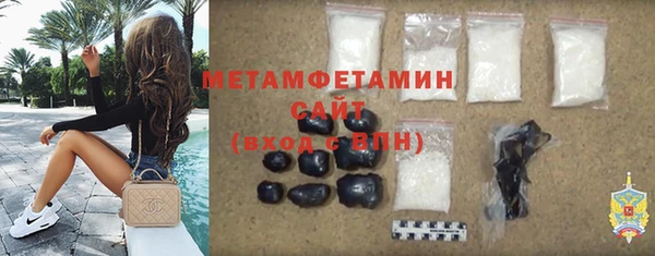 МДПВ Кукмор