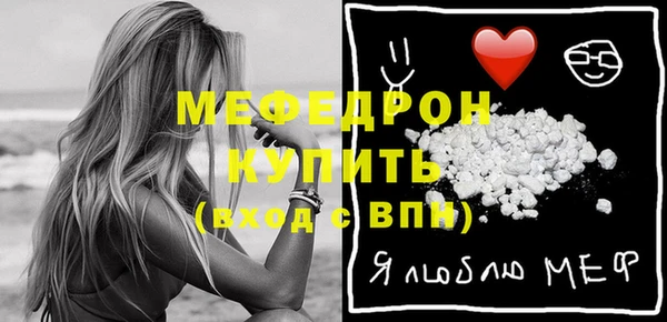 a pvp Вязьма