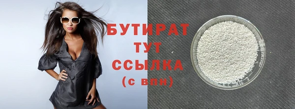 ешки Дмитриев