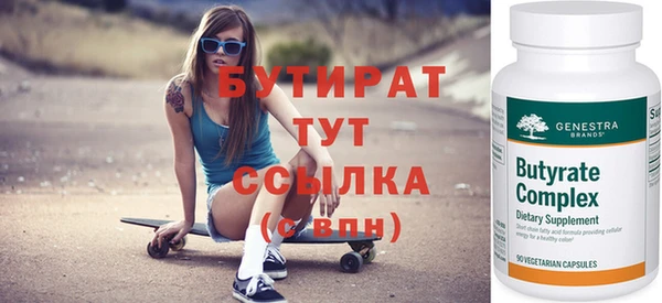 МДПВ Кукмор