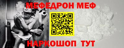 соль курить ск Балашиха