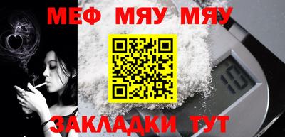 стафф Будённовск