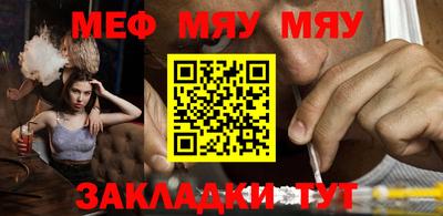 МДПВ Бузулук