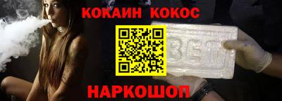 герыч Апрелевка