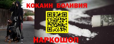 MESCALINE Бугуруслан
