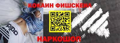 герыч Апрелевка