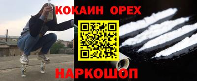 МДПВ Бузулук