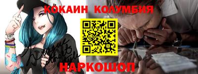 MESCALINE Бугуруслан