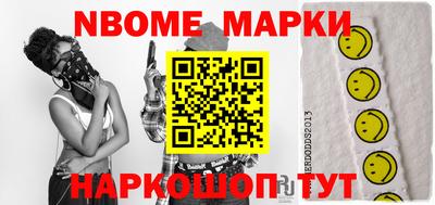 скорость mdpv Аргун