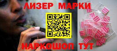 скорость mdpv Аргун