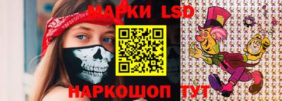 МДПВ Бузулук