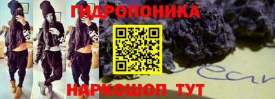 скорость mdpv Аргун