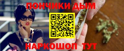 стафф Будённовск