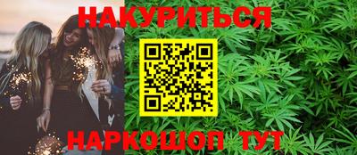 ALPHA-PVP Апшеронск