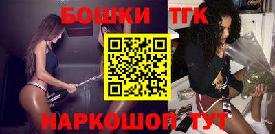 герыч Апрелевка