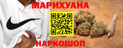 стафф Будённовск