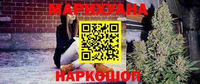 герыч Апрелевка