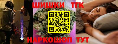MESCALINE Бугуруслан