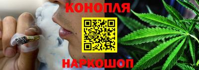 скорость mdpv Аргун