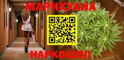 стафф Будённовск