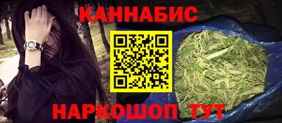 MESCALINE Бугуруслан