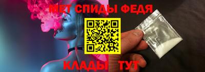 герыч Апрелевка