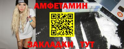 а пвп мука Азнакаево