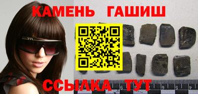 стафф Будённовск