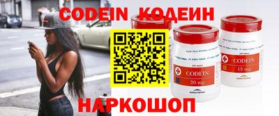 скорость mdpv Аргун