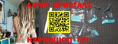 МДПВ Бузулук