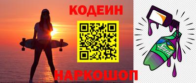 герыч Апрелевка