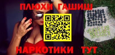 скорость mdpv Аргун