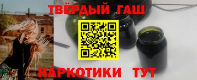 скорость mdpv Аргун