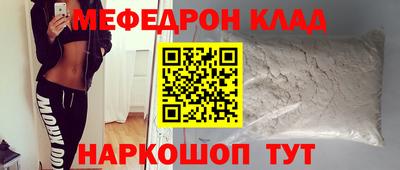 герыч Апрелевка