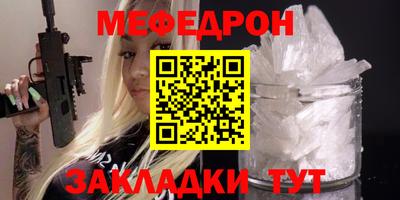 МДПВ Бузулук
